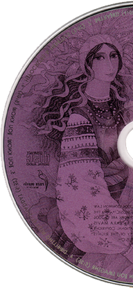 Slava CD physical disc